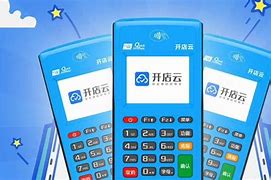 龙南POS机办理
